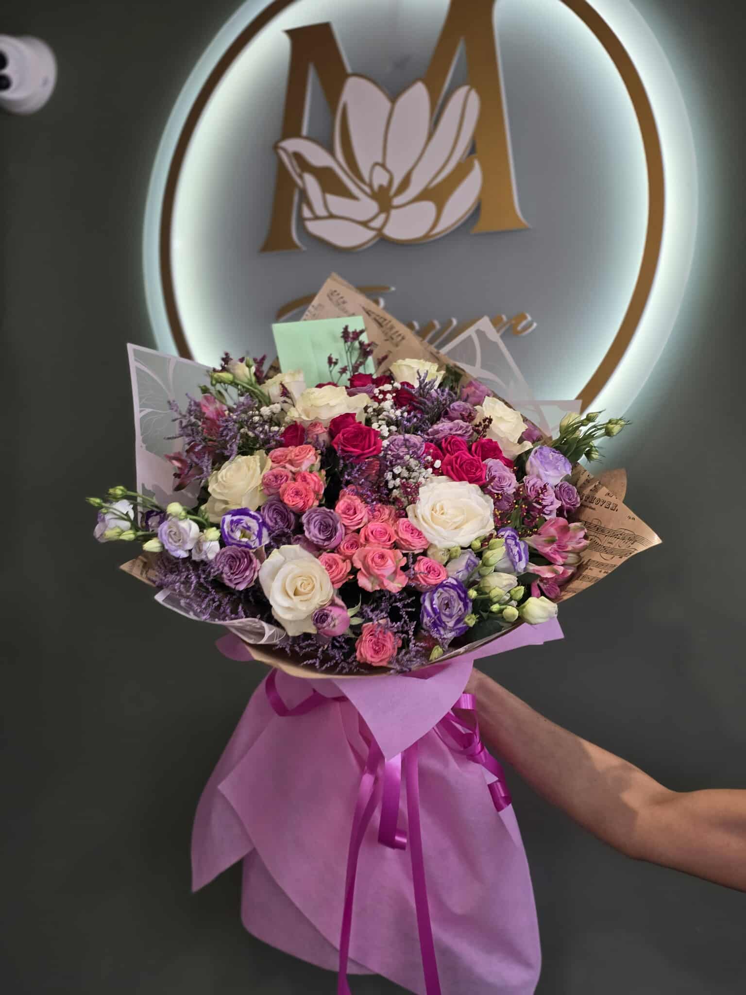 Букет Хризантеми