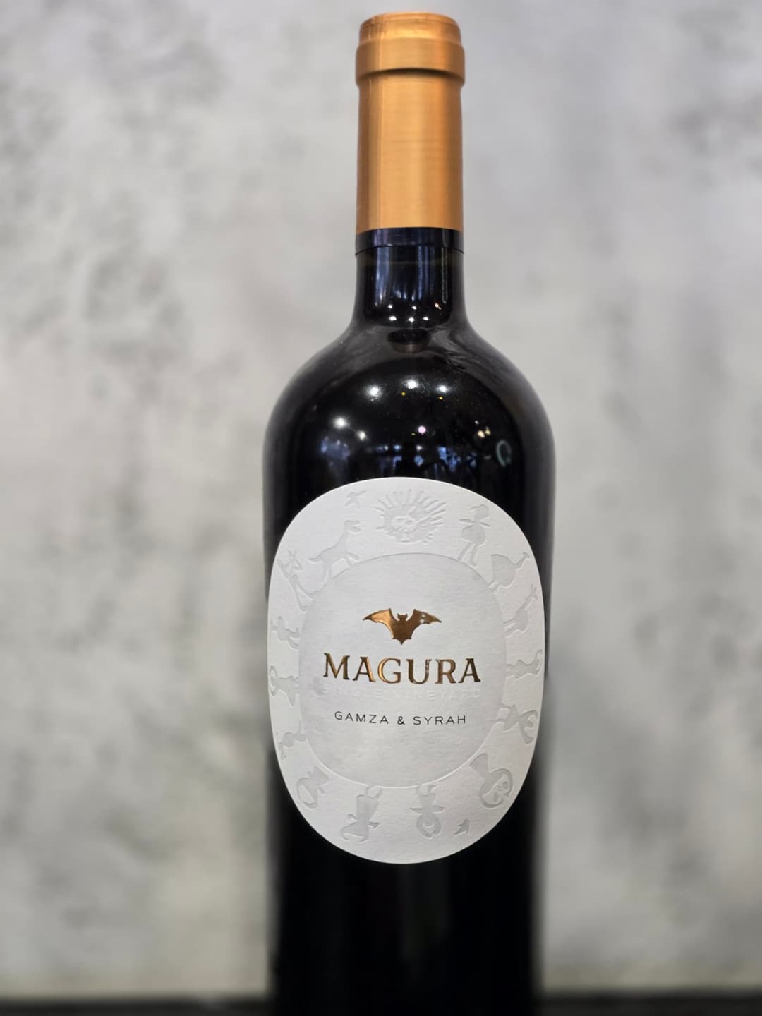 Вино MAGURA - изображение 1