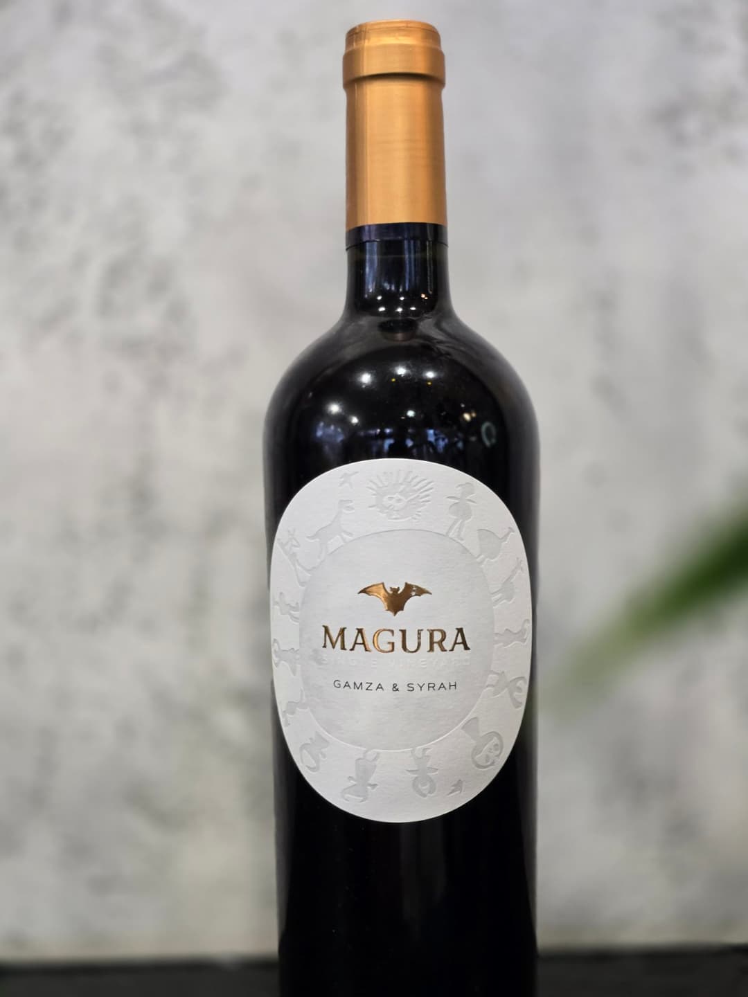 Вино MAGURA - thumbnail 2