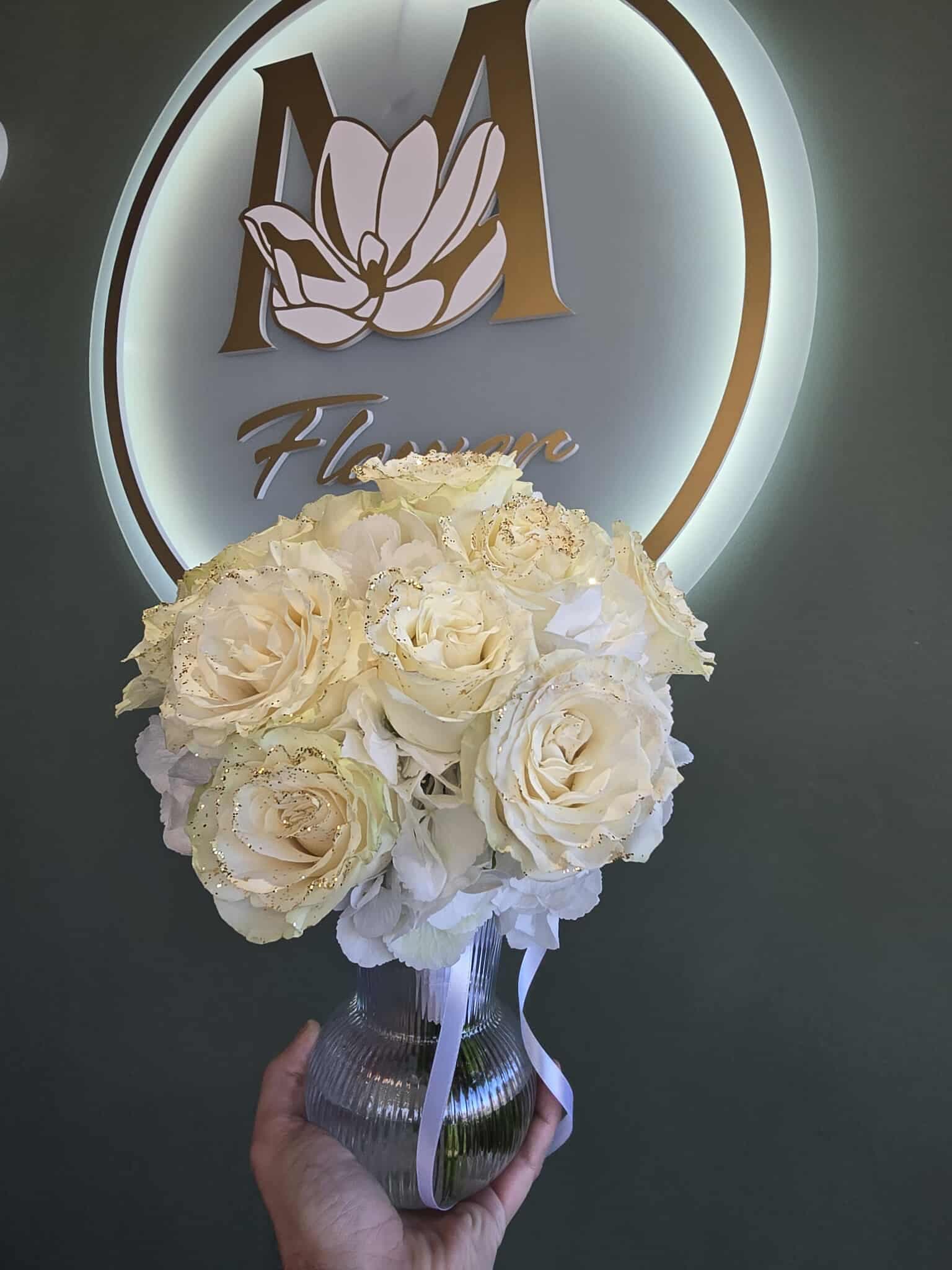 Есенна Композиция